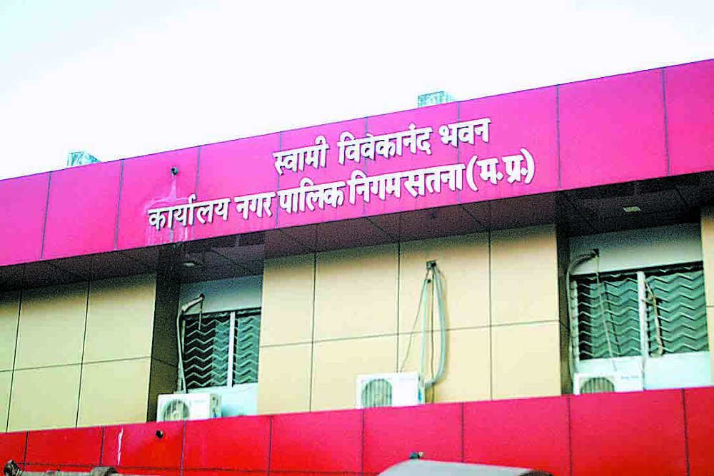 महापौर  के प्रयासों से तीन निजी अस्पताल आयुष्मान भारत योजना से जुड़े