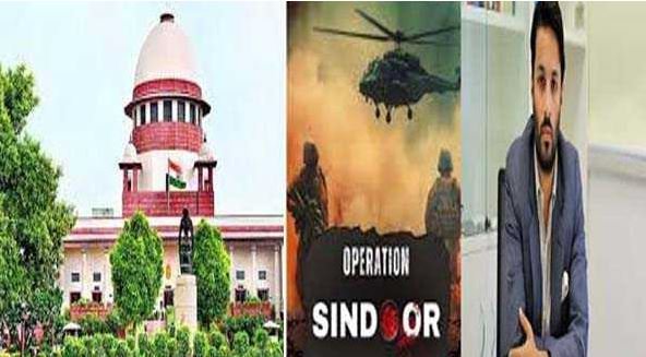 ‘ऑपरेशन सिंदूर’ पोस्ट को लेकर गिरफ्तार प्रोफेसर की याचिका पर बुधवार को सुप्रीम कोर्ट करेगा सुनवाई