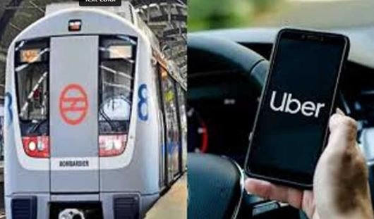 अब दिल्ली मेट्रो की टिकट उबर ऐप से होगी बुक