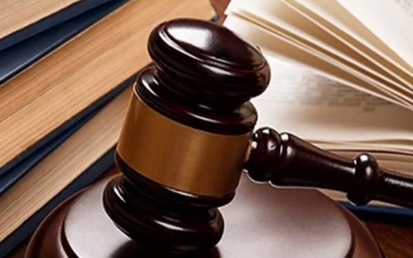 बैंक धोखाधड़ी मामले में बैंक मैनेजर सहित पंद्रह लोगों पर आपराधिक मामला दर्ज