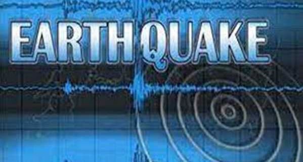 इंडोनेशिया के बेंगकुलु प्रांत में भूकंप के तेज झटके