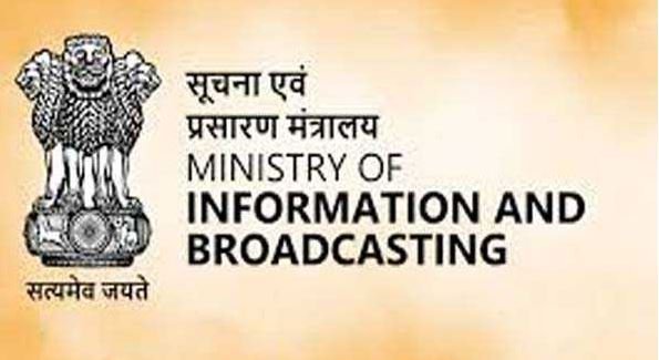 रक्षा खुफिया एजेन्सी के महानिदेशक को पद से हटाये जाने का दावा गलत :सरकार