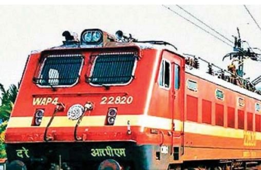 पुणे और दानापुर के मध्य चलेगी ग्रीष्मकालीन विशेष ट्रेन