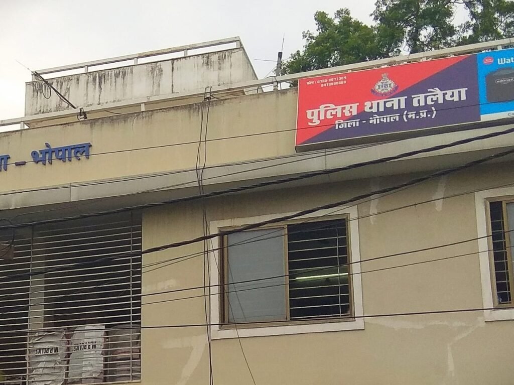 तलैया पुलिस ने CPR देकर बचाई युवक की जान