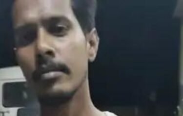 सीएम का साला बताकर जमीन का एग्रीमेंट कर ठगे डेढ़ करोड़ रुपए