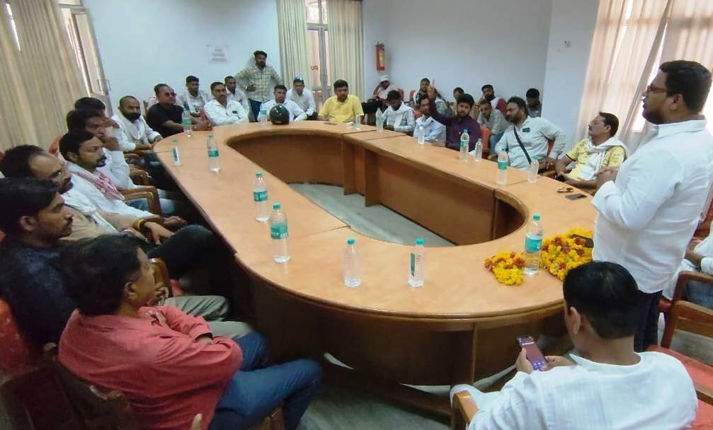 दावेदारों को समझाई युवक कांग्रेस चुनाव प्रक्रिया