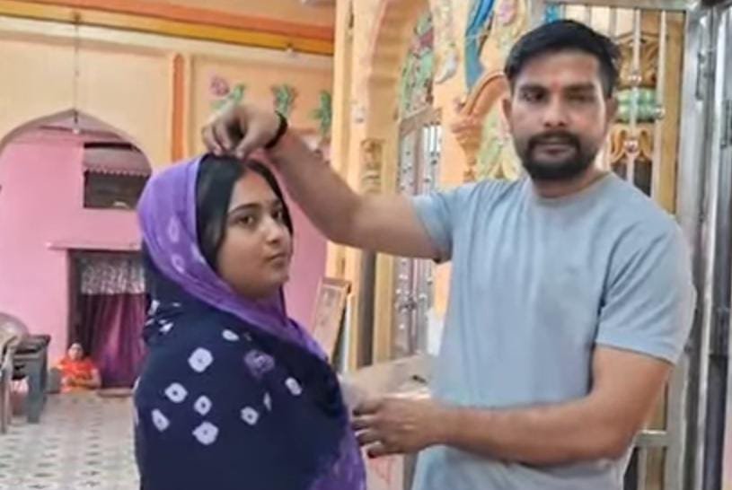 आतंकी हमले से आहत मुस्लिम युवक ने हिंदू धर्म अपनाया, प्रेमिका से मंदिर में किया विवाह