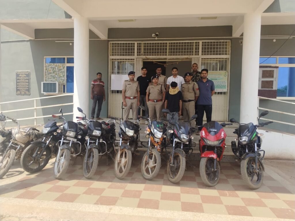 शिवपुरी में चोरी की 9 मोटर सायकल जप्त