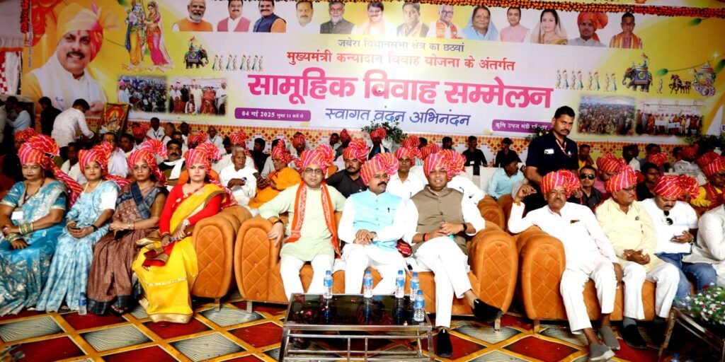 तेन्दूखेड़ा में 1700 जोड़े विवाह बंधन में बंधे, 27 निकाह हुए 