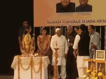 कोई भी राष्ट्रहित से बड़ा नहीं हो सकता : उप राष्ट्रपति