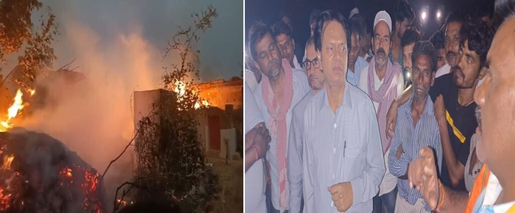 रिहायशी बस्ती में तेज आंधी से लगी भीषण आग, कई घर जलकर खाक, बड़ा हादसा टला