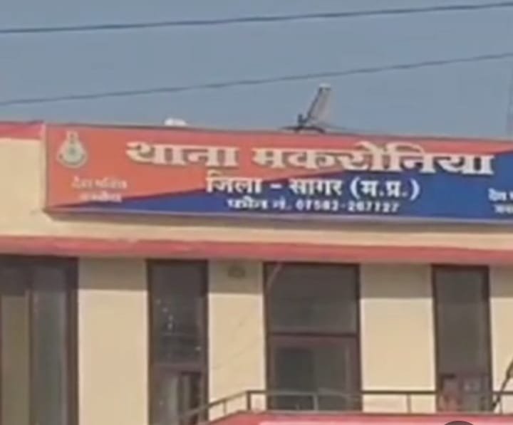 उधार पैसों की वसूली के चलते युवक ने की थी आत्महत्या