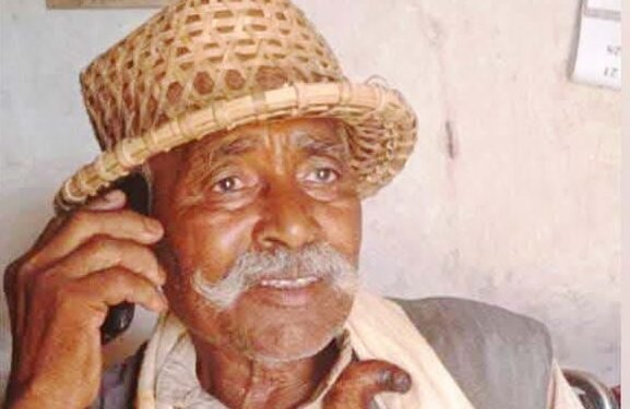 पूर्व जनपद अध्यक्ष भैयालाल सिंह का निधन