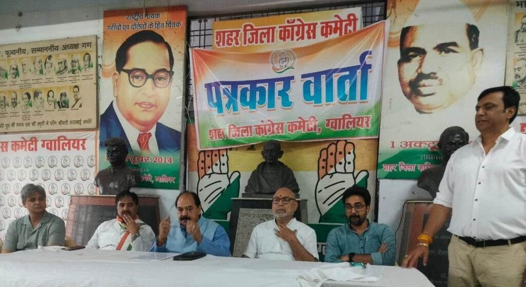 जातिगत जनगणना राहुल की अडिग लडाई और सामाजिक न्याय की जीत: सक्सैना