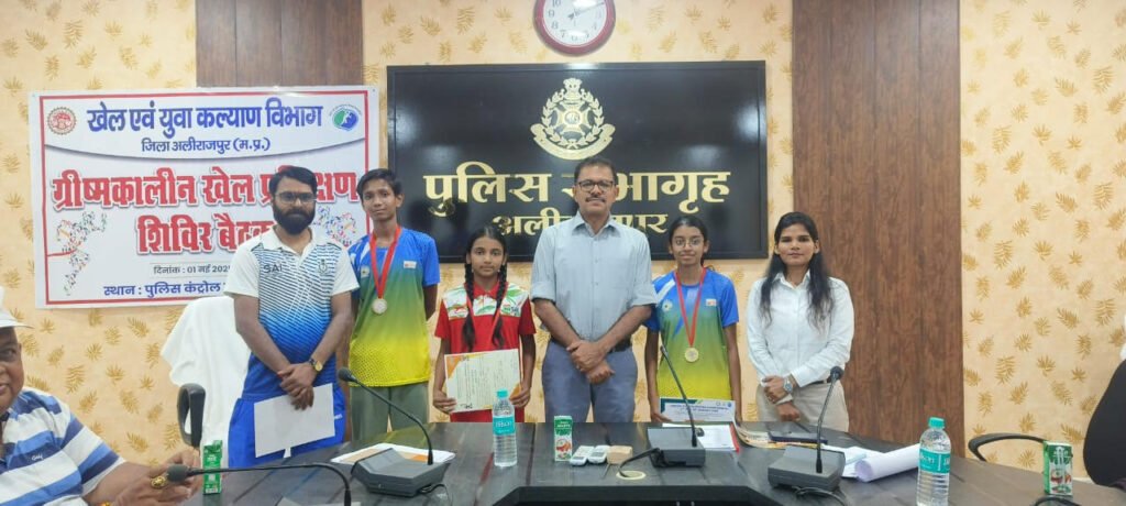 बॉक्सिंग चैंपियनशिप में अलीराजपुर जिले की दो खिलाड़ी भाग लेगी