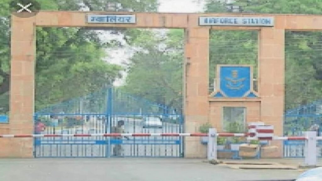 महाराजपुरा पर एयरफोर्स के युद्धक विमान अलर्ट मोड पर