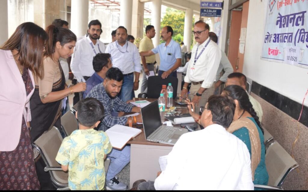 आपसी समझौते से 87 हजार से अधिक प्रकरणों का निराकरण