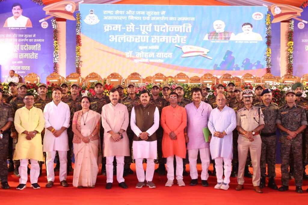 64 सुरक्षा जवानों को क्रम पूर्व पदोन्नति से नवाजा गया