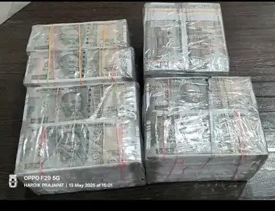 व्हाट्सएप पर हो रहा था नकली नोटों का सौदा,  40 लाख का फर्जी करेंसी रैकेट