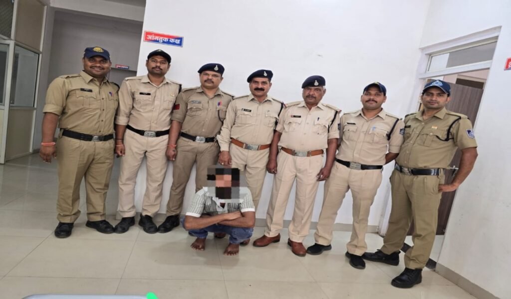 GRP: नशीली चाय पिलाकर लूटने वाला गिरफ्तार 