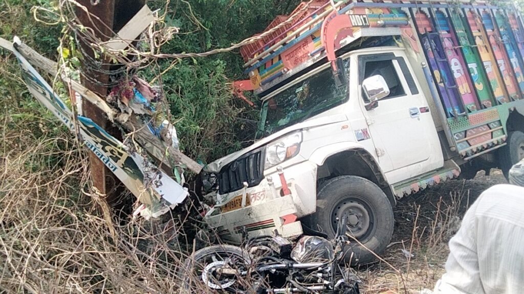 अवकाश के दिन भी काम का दबाब,पंचायत सचिव की सड़क हादसे में मौत