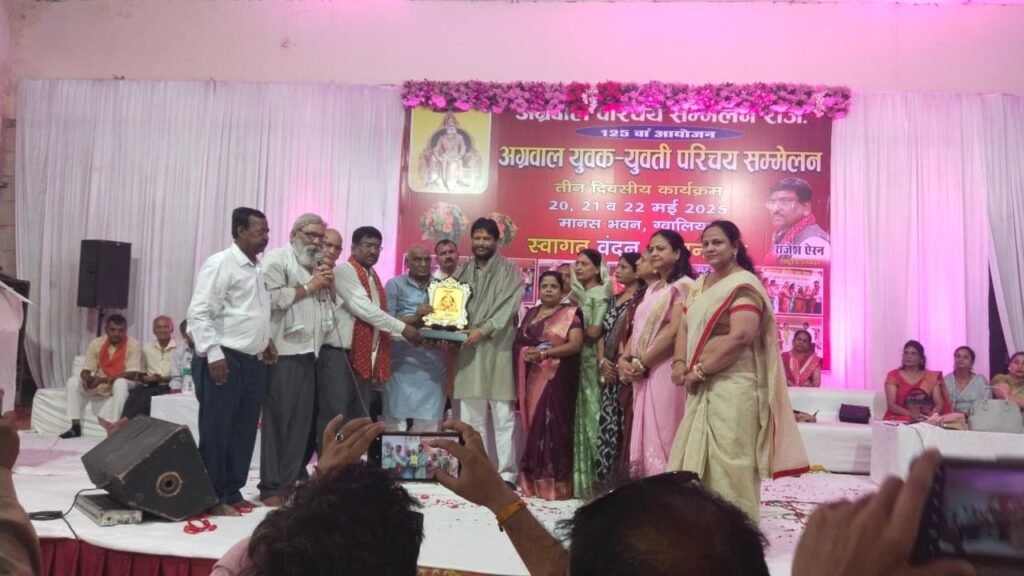 रिश्तों को बचाने के लिए संयुक्त परिवारों को अपनाना होगाः पूर्व केन्द्रीय मंत्री जैन