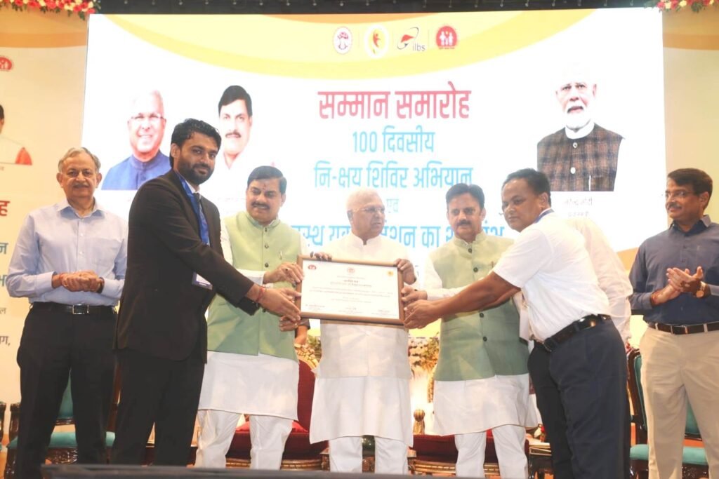 टी.बी.मुक्त नीमच के लिए कलेक्टर हिमांशु चंद्रा को मिला राज्य स्तरीय सम्मान