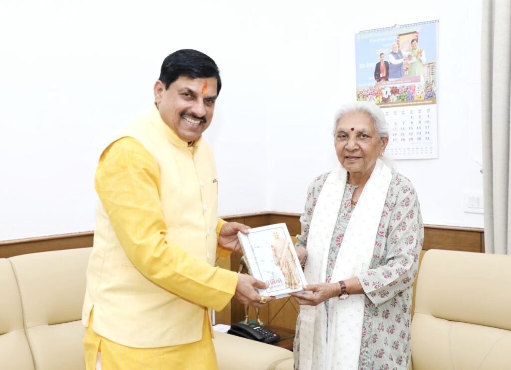 सीएम डॉ यादव ने UP की गवर्नर आनंदीबेन पटेल से की भेंट 