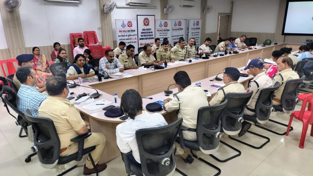 किशोर न्याय व पॉक्सो कानून पर पुलिस अधिकारियों को विशेष प्रशिक्षण