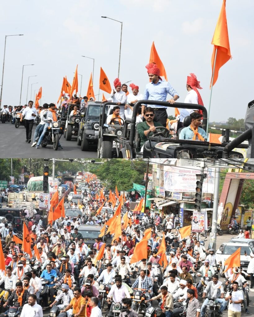 महाराणा प्रताप की जयंती के उपलक्ष्य पर निकली वाहन रैली