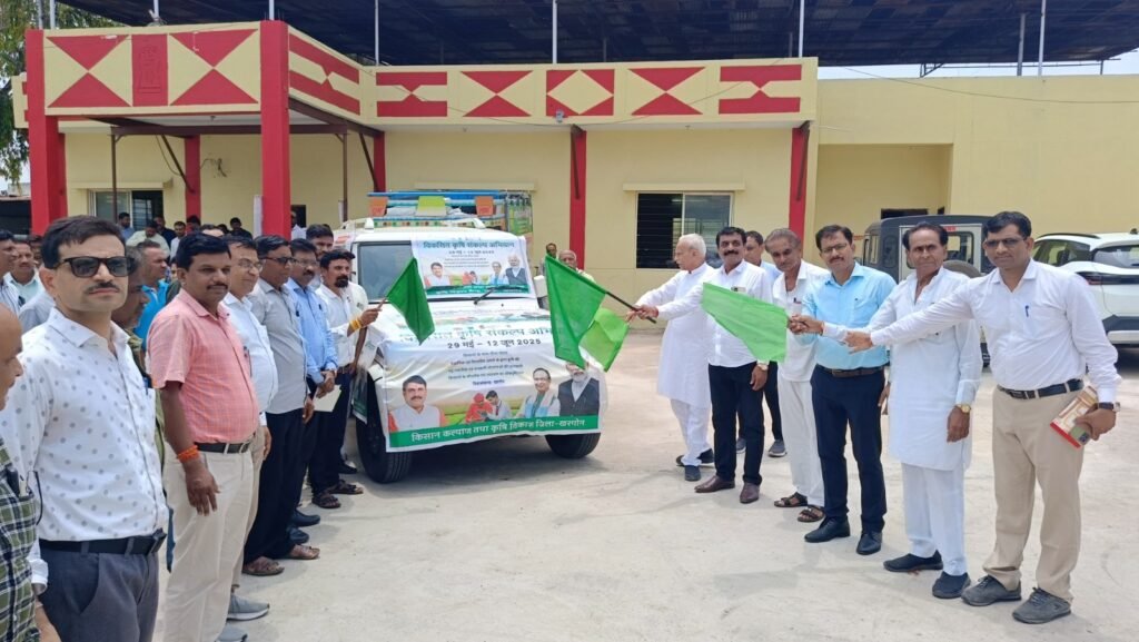 कृषि संकल्प अभियान: पाटीदार ने प्रचार रथ को दिखाई हरी झण्डी 