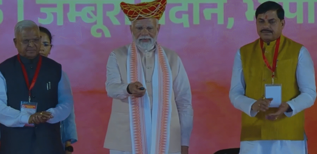 PM मोदी ने किया सतना एयरपोर्ट का वर्चुअल लोकार्पण