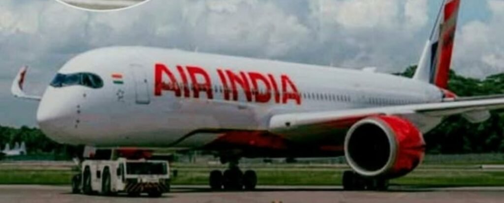 टिकट रद्द करने पर पूरा धन वापस करेगी एयर इंडिया