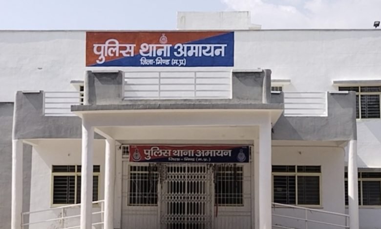 युवक को कट्टे से गोली मारी