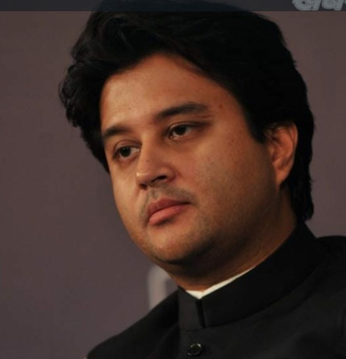 समीक्षा बैठक करने सिंधिया दिल्ली रवाना