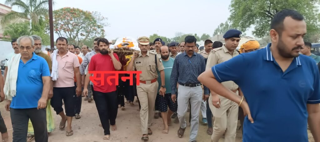 प्रधान आरक्षक को दी अंतिम विदाई