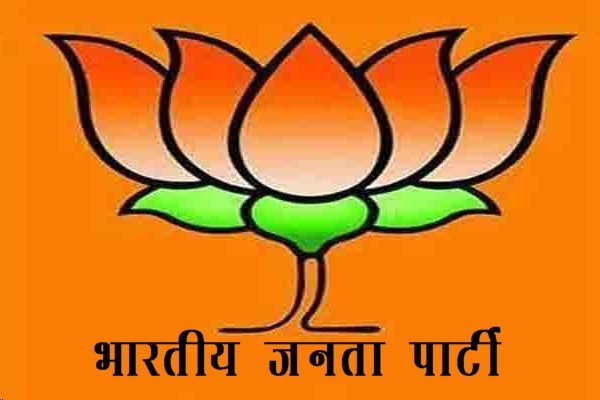 कार्यकारिणी में जगह पाने जिला अध्यक्षों की परिक्रमा