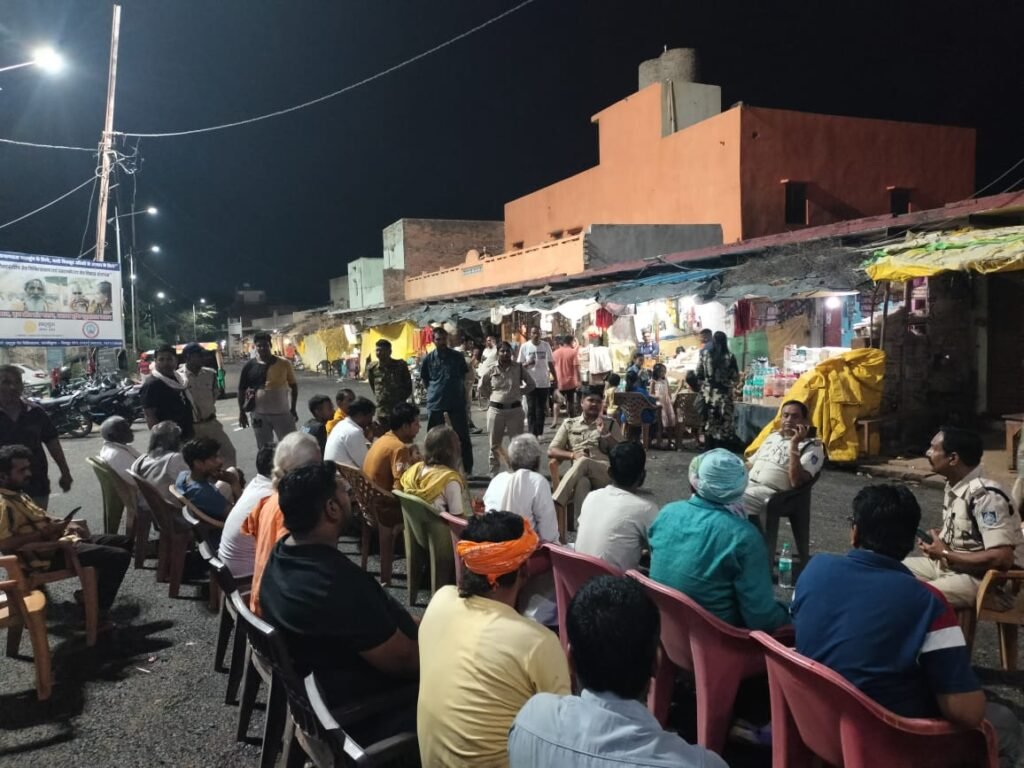 चित्रकूट एसडीओपी ने लगाया जनचौपाल