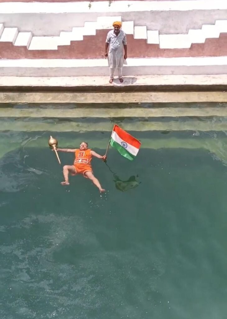 ऑपरेशन सिंदूर की सफलता पर  प्रधान आरक्षक का देशभक्ति संदेश