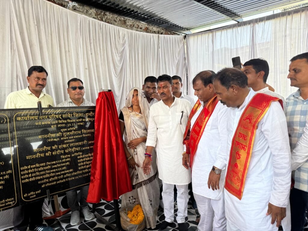 100 से अधिक कार्यों का लोकार्पण व भूमिपूजन