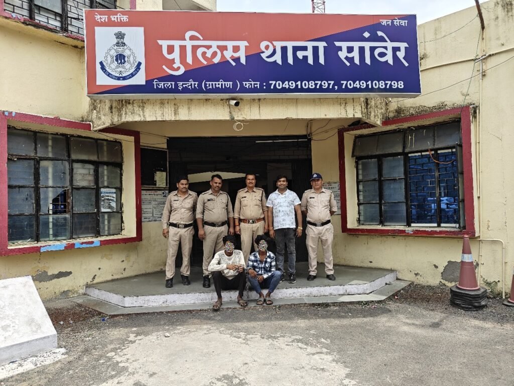 सांवेर से लापता दो नाबालिग बहनों को गुजरात से सकुशल बरामद किया