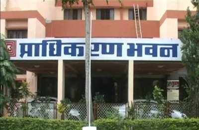 स्थाई कुंभ नगरी: लैंड पूलिंग योजना पर 1100 किसानों की आपत्ति, 30 तक निराकरण