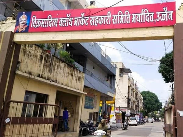 गोवर्धन सागर पर अतिक्रमण, 51 दुकानों और मकानों पर चलेगा बुलडोजर