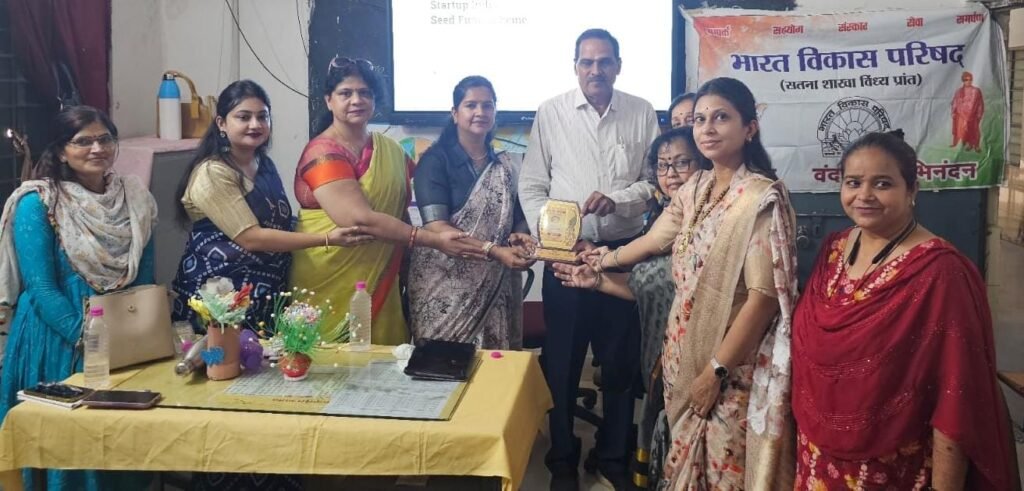 भारत विकास परिषद की संगोष्ठी में देवी अहिल्या द्वारा मंदिरों के लिए किए गए कार्य पर चर्चा