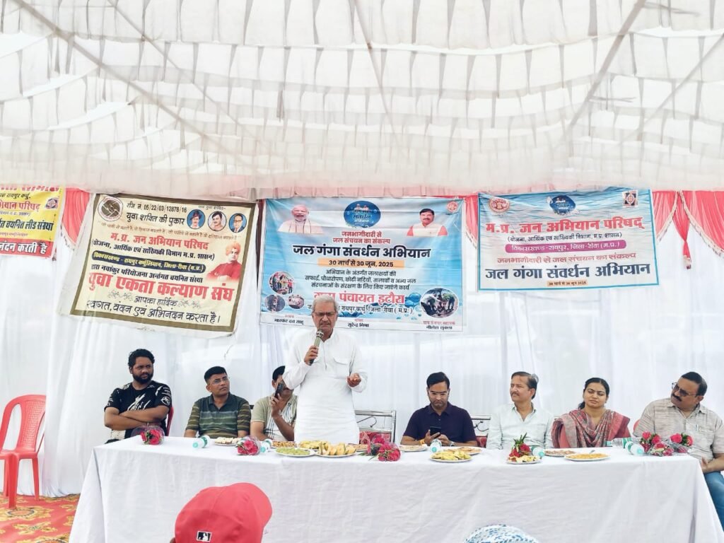 नदियों के संरक्षण से ही भावी पीढ़ी का जीवन सुरक्षित होगा