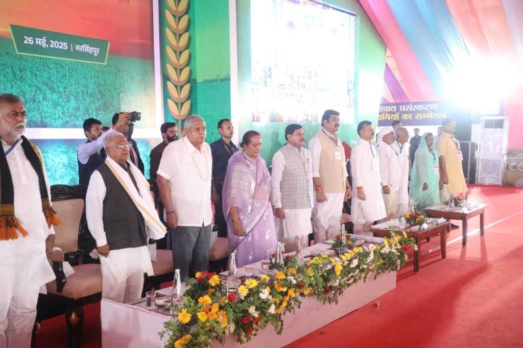 उप राष्ट्रपति ने किया विभिन्न निर्माण कार्यों का लोकार्पण – भूमिपूजन