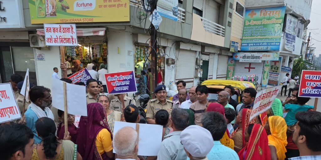 नशा मुक्ति के लिए हीरानगर पुलिस ने निकाली वाहन रैली