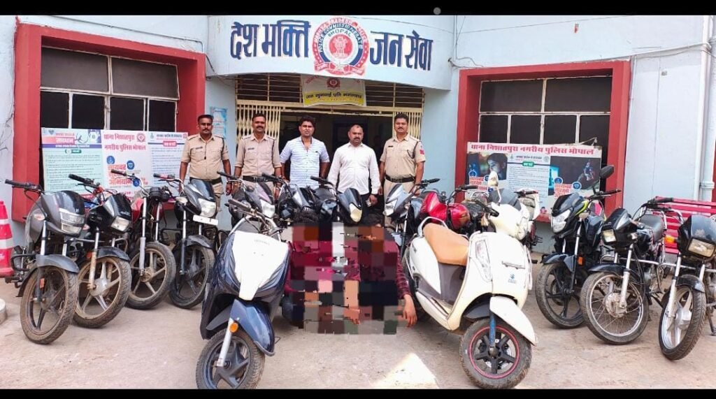 वाहन चोर गिरोह का भंडाफोड़, 15 बाइक बरामद