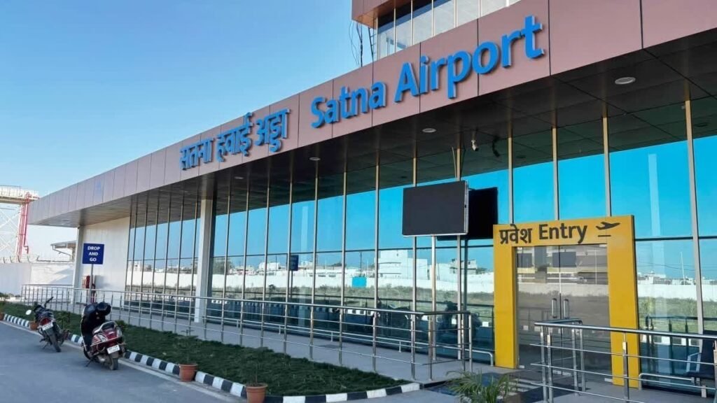 31 को लोकार्पण: सतना में एयरपोर्ट से खुलेगा विन्ध्य के विकास का द्वार