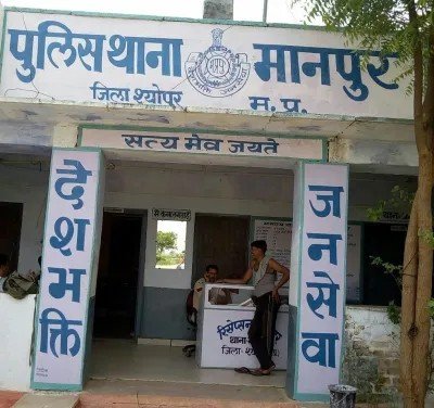 दो बाइक भिड़ीं, युवक की मौत